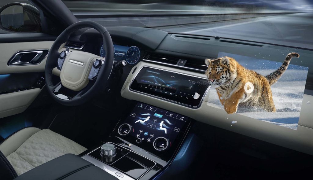 Дисплей нового поколения разрабатывается в Jaguar Land Rover