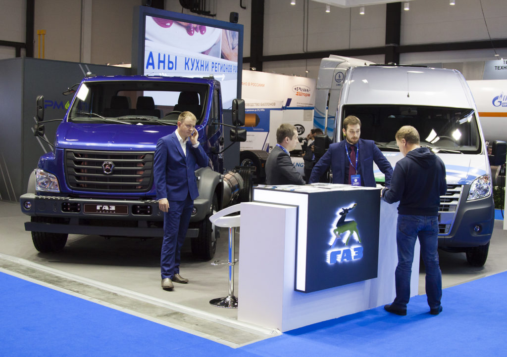 ГАЗ представляет новые автомобили