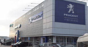 Дилер Peugeot в Ростове