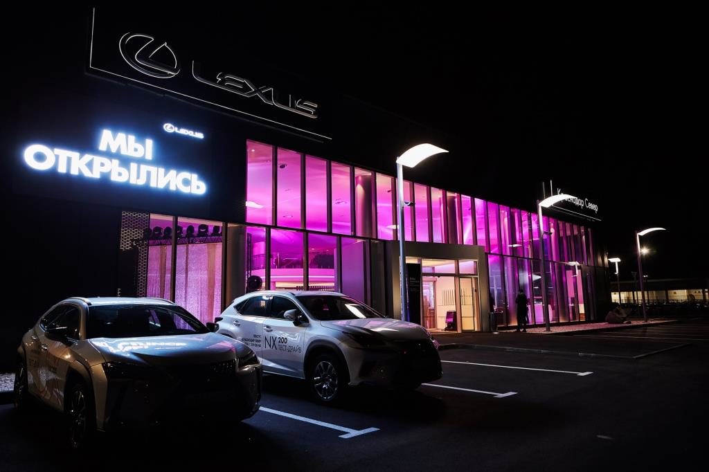 Компания Ключавто открыла ДЦ Lexus в Краснодаре