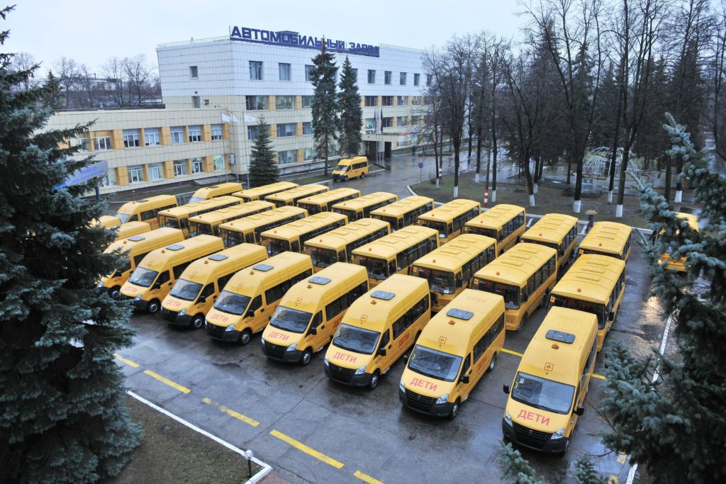 Автобусы ГАЗ для школ