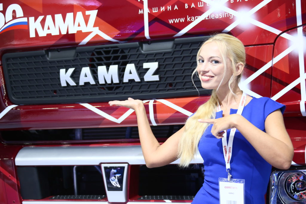 Бизнес-план КАМАЗ на 2020