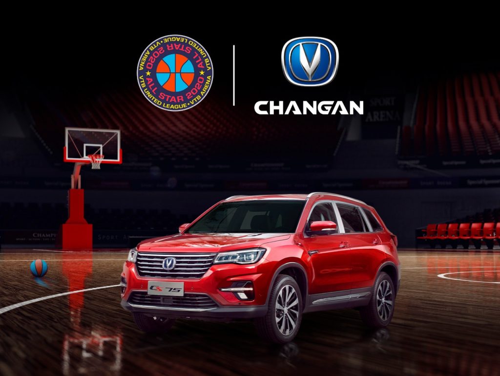 Changan стал спонсором Матча Всех Звезд 2020