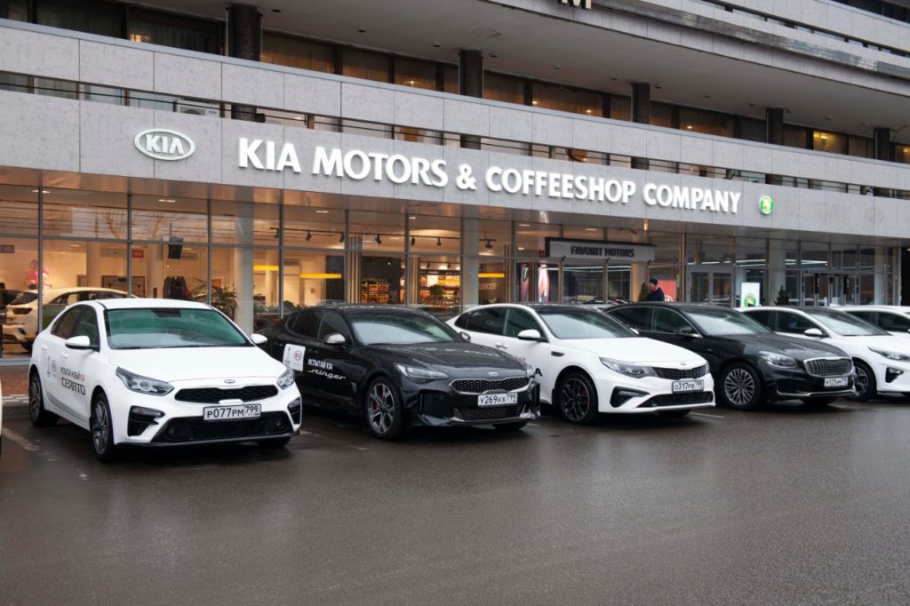 Дилерский центр KIA в новом формате от FAVORIT Motors