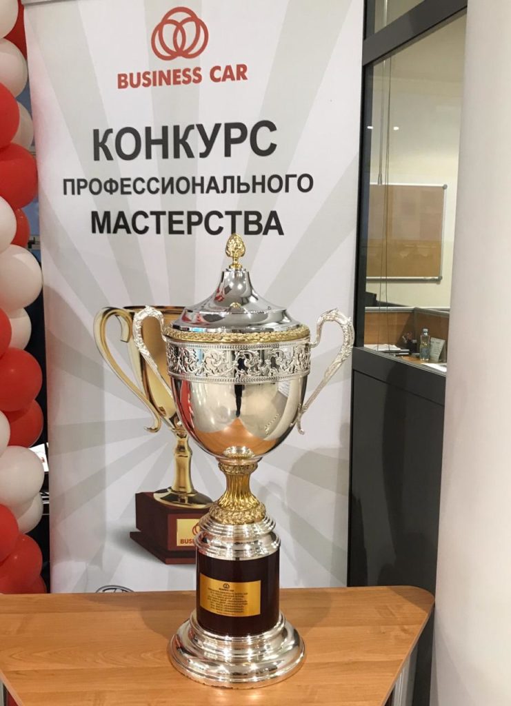 В Москве открыли Центра оценки квалификации