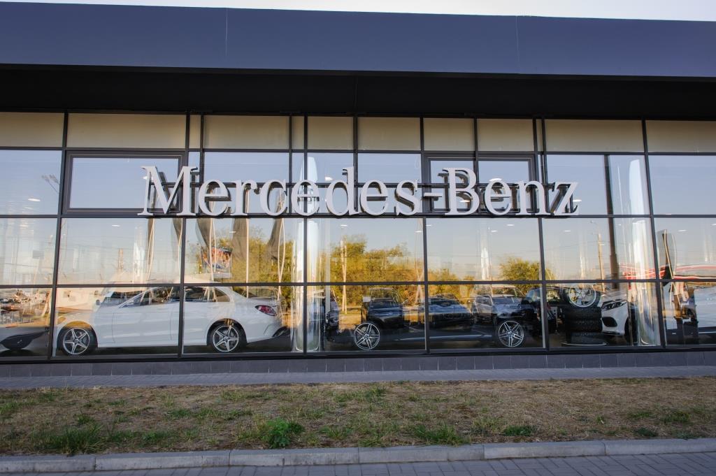 Сделка по приобретению ГК Автодом активов Mercedes-Benz совершена