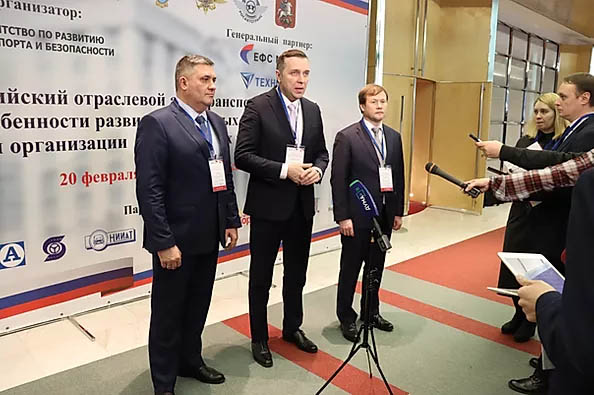 Всероссийский отраслевой автотранспортный Форум прошел в Москве