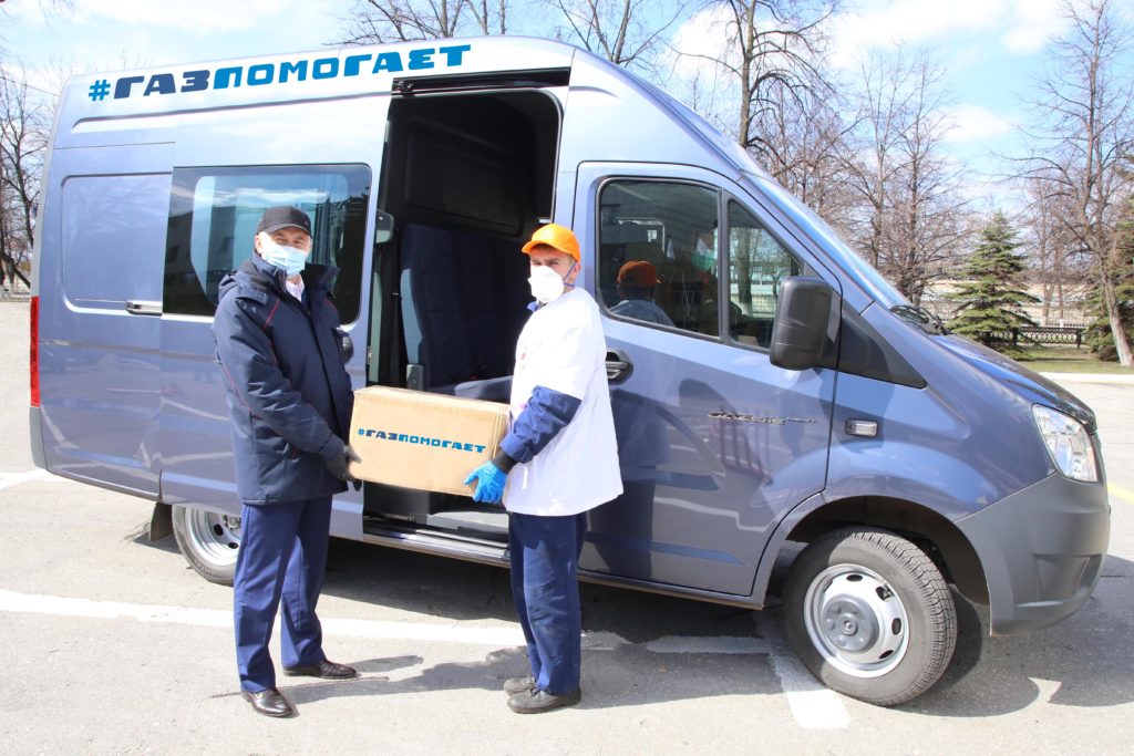 ГАЗ передал социальным учреждениям 250 тыс. защитных масок ГАЗ передал социальным учреждениям 250 тыс. защитных масок