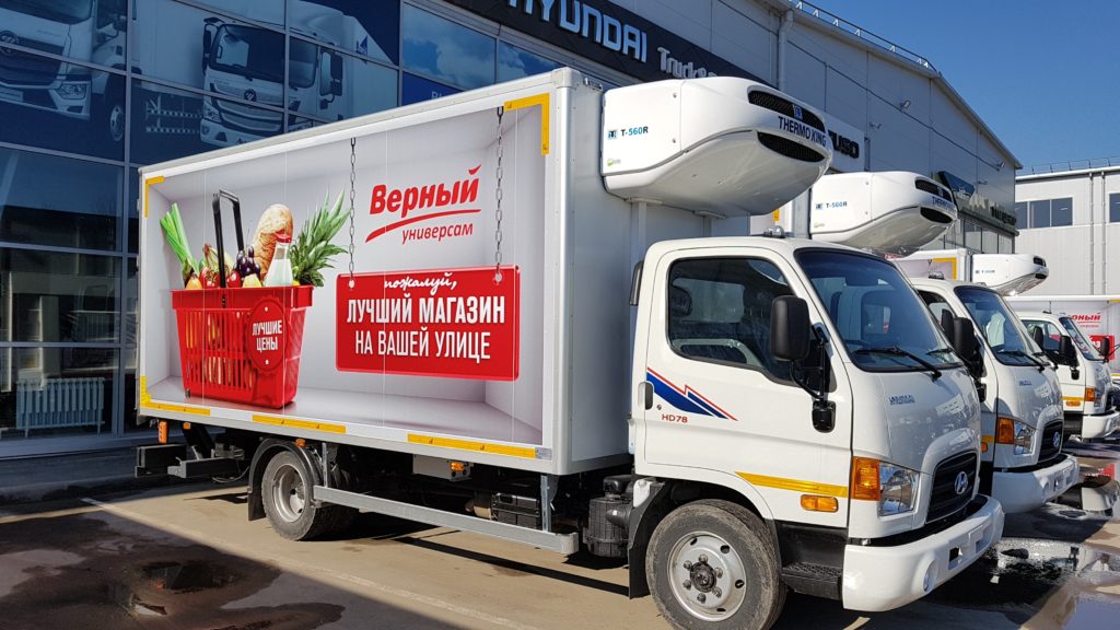 23 грузовика Hyundai переданы для продуктового ритейла