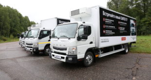 Mitsubishi Fuso Canter