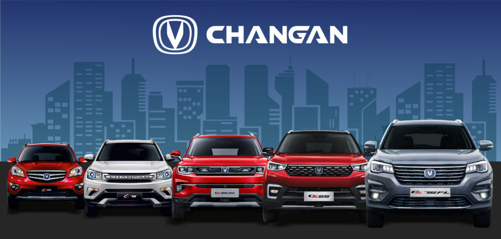 Кредит на Changan можно получить онлайн