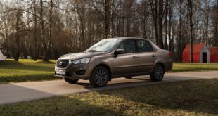 Новая комплектация Datsun