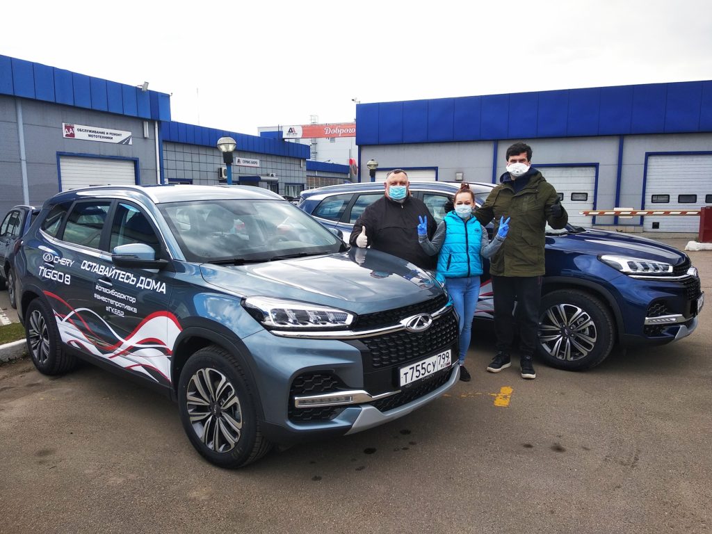 ГКБ №52 получила на время пандемии автомобили CHERY