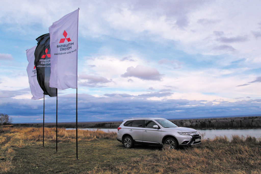 Обзор Mitsubishi Outlander