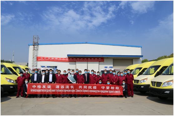 JAC Motors передал автомобили для скорой помощи Казахстана