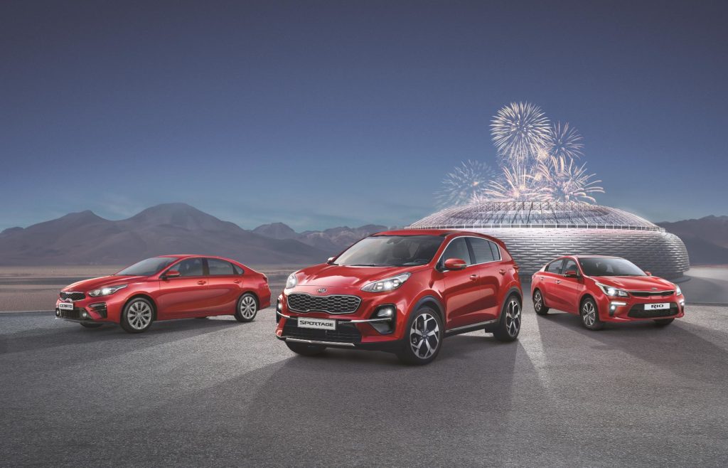 Kia запускает в продажу модели специальной футбольной серии