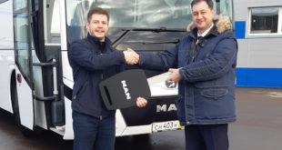 Автобус MAN Lion's Coach для Госкорпорации «Росатом»