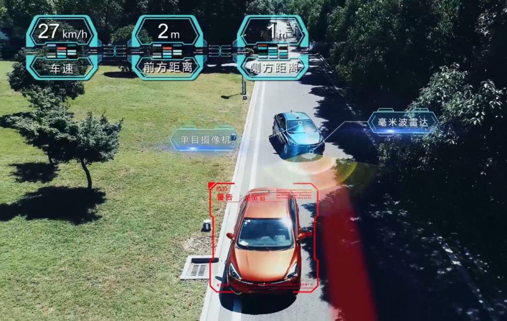 Компания CHERY представила искусственный интеллект нового поколения для беспилотных ТС Компания CHERY представила искусственный интеллект нового поколения для беспилотных ТС