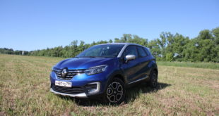 Новый Renault Kaptur
