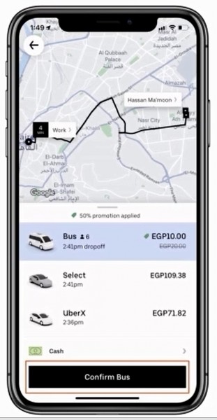 Автобусы Uber в Египте