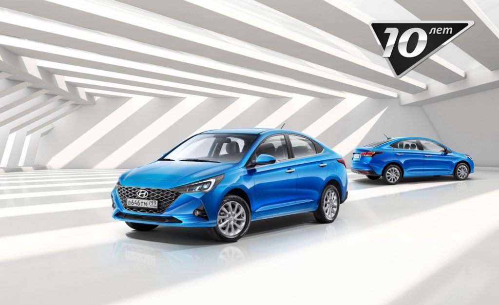 Представлена юбилейная серия Hyundai Solaris Представлена юбилейная серия Hyundai Solaris