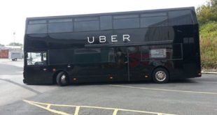 Автобусы Uber в Египте