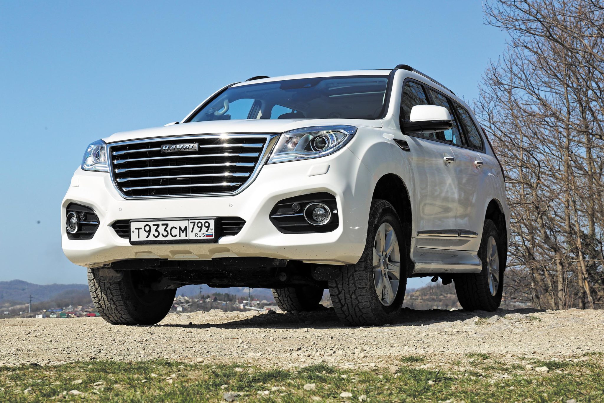 Haval h9 максимальная комплектация