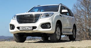 HAVAL H9