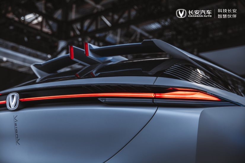 На автосалоне в Пекине представлен концепт Vision-V от Changan Automobile