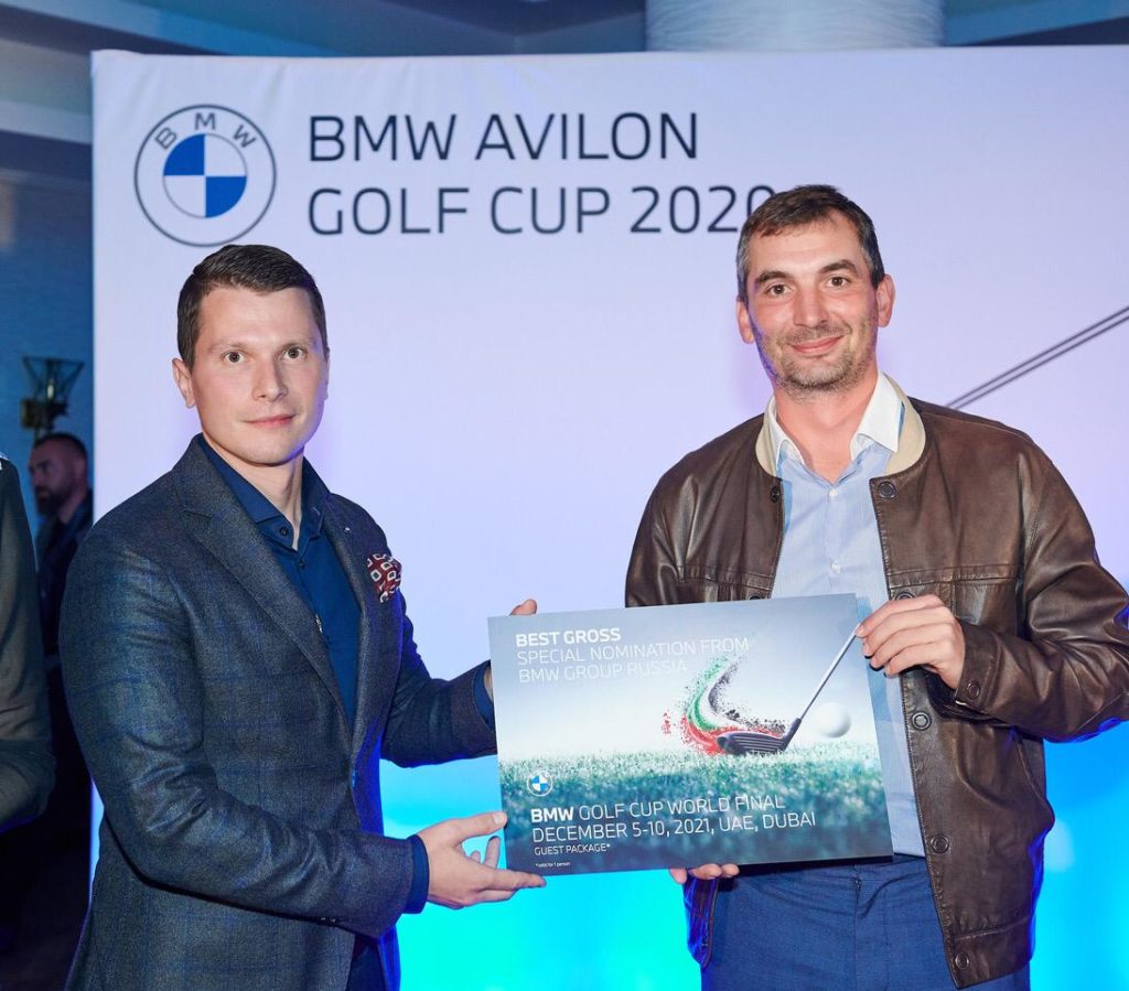 Финал BMW Avilon Golf Cup 2020 состоялся в Agalarov Golf&Country Club