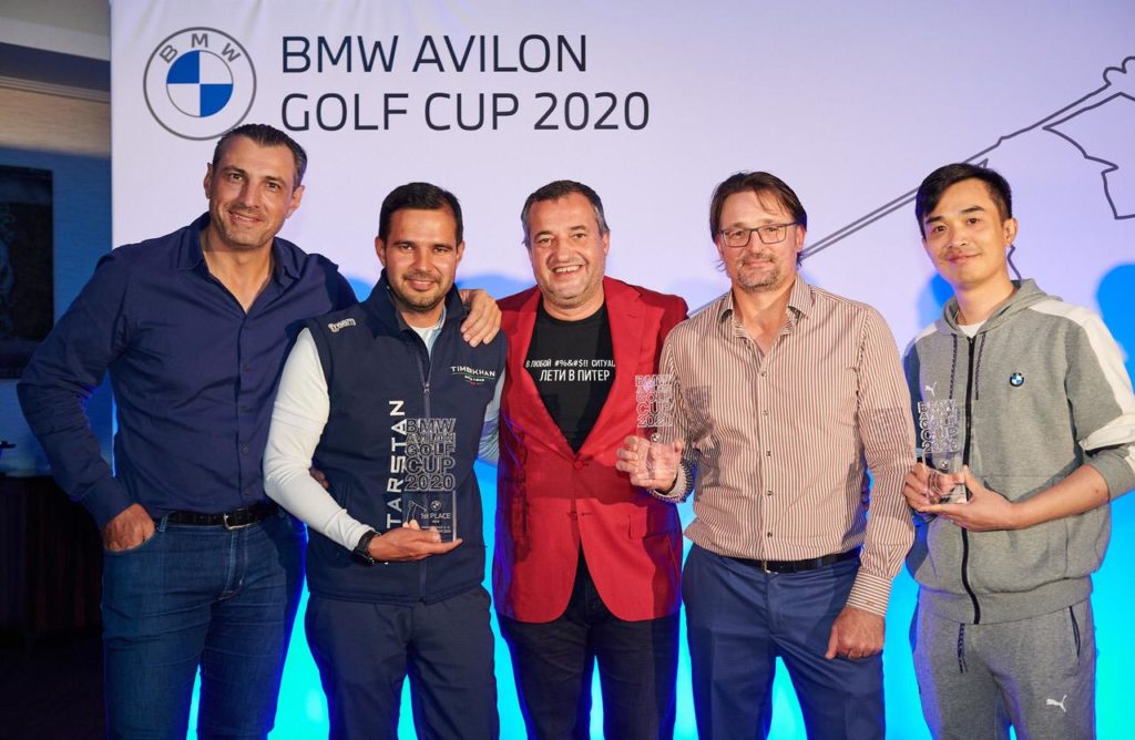 Финал BMW Avilon Golf Cup 2020 состоялся в Agalarov Golf&Country Club