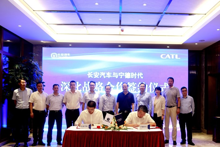Changan подписал Соглашение о сотрудничестве с CATL для электромобилей