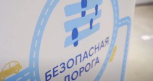 безопасности на дорогах от Hyundai