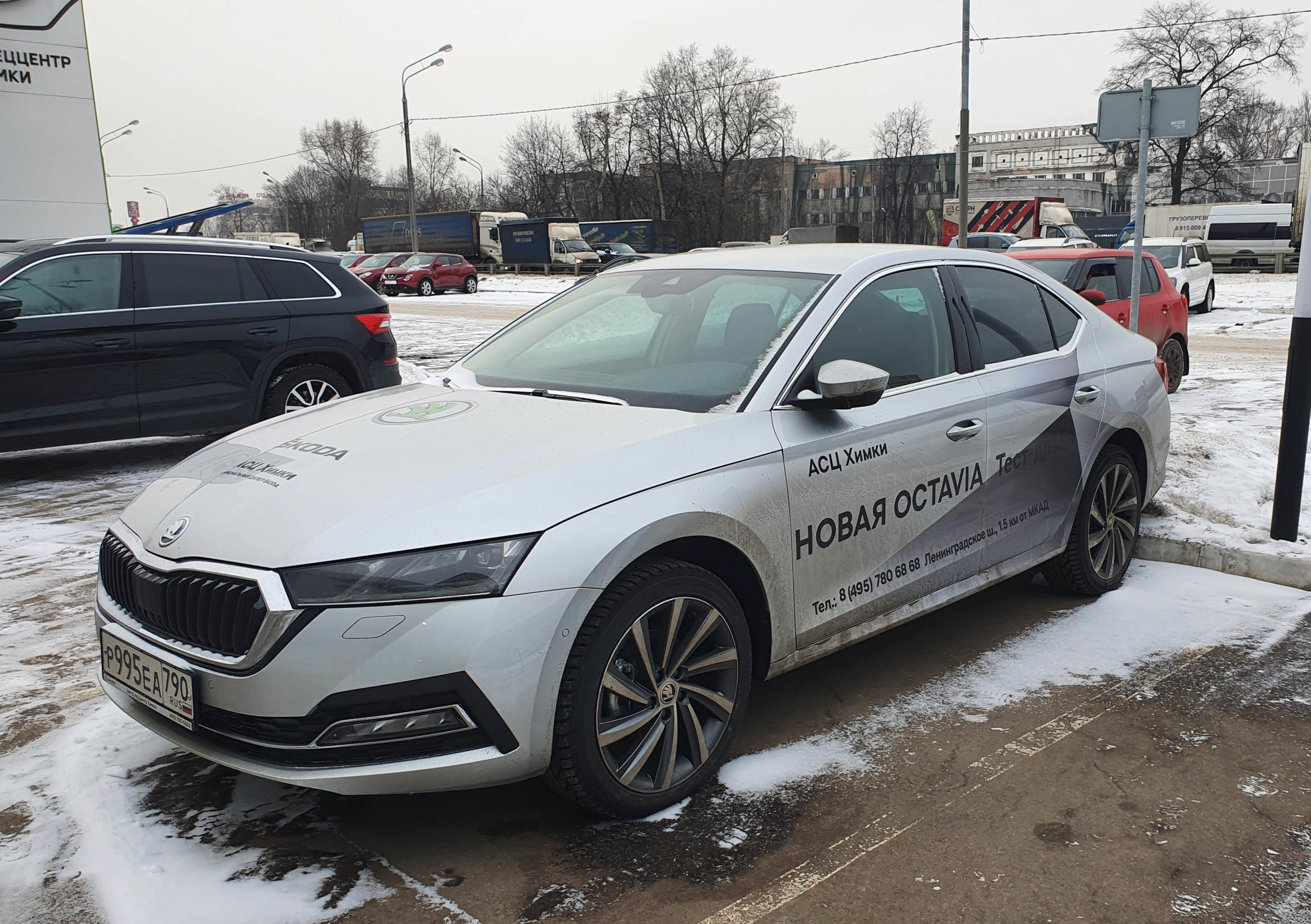 Дни открытых дверей - в АСЦ SKODA Химки начались продажи новой SKODA OCTAVIA