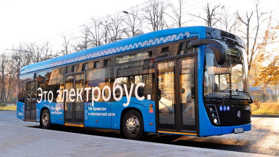 На улицах Москвы появился 400-й электробус КАМАЗ
