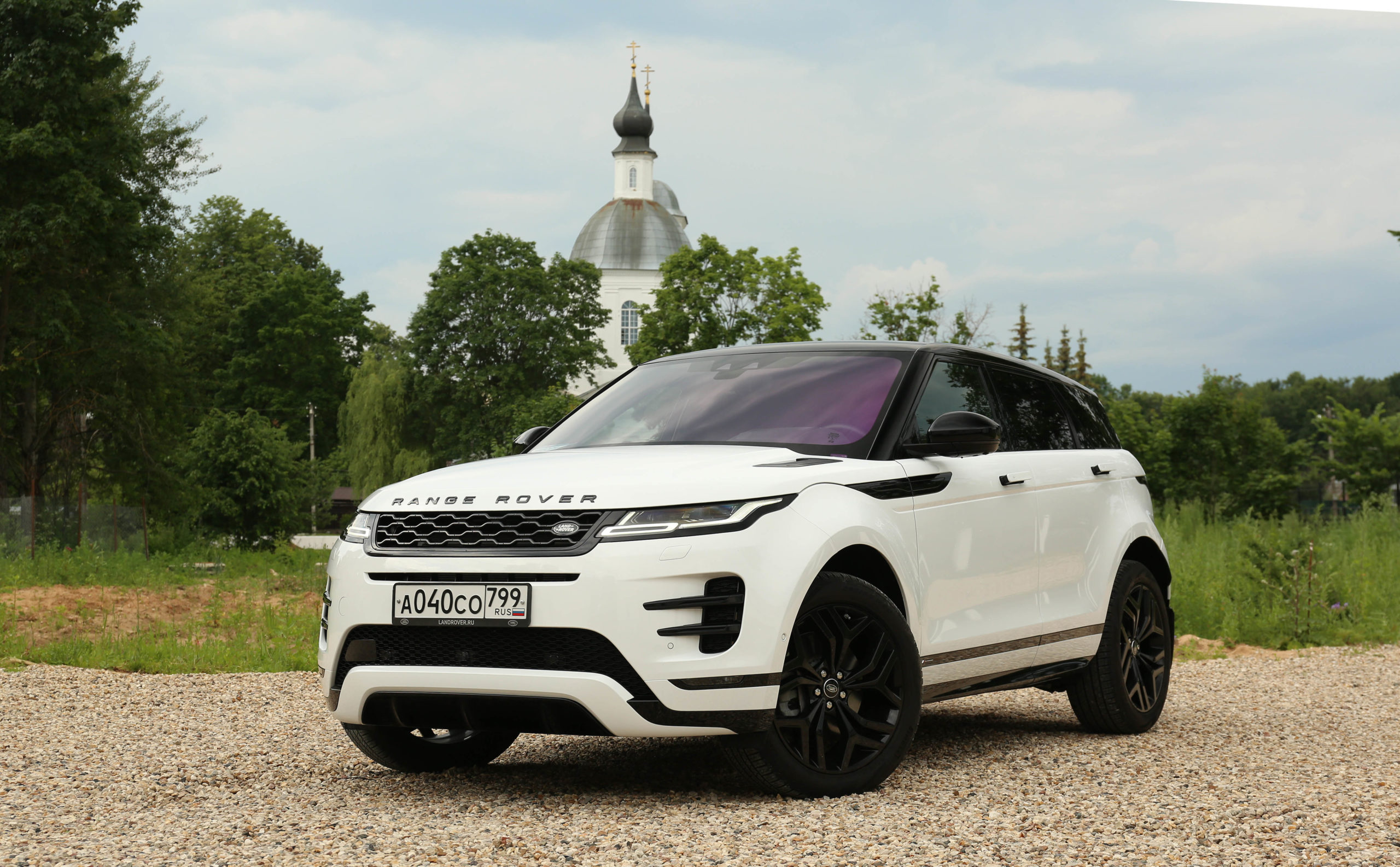 Jaguar Land Rover – результаты продаж в 2020 году