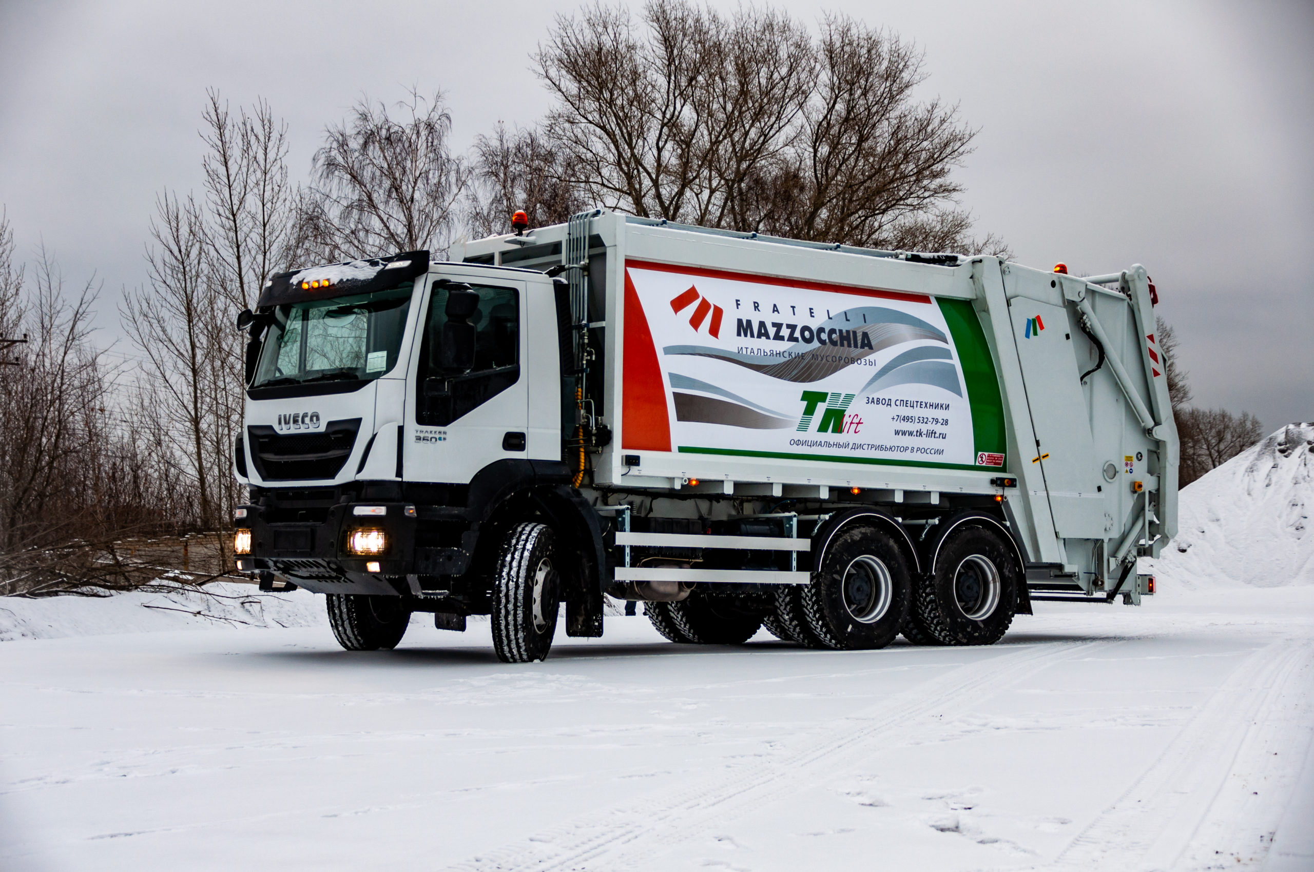 IVECO для коммунальщиков