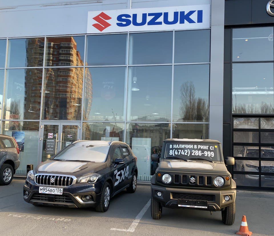 Suzuki открылся в Липецке