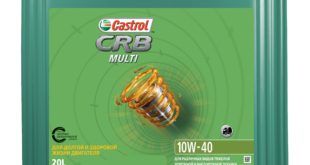 Масло Castrol CRB MULTI 10W-40 для коммерческого транспорта