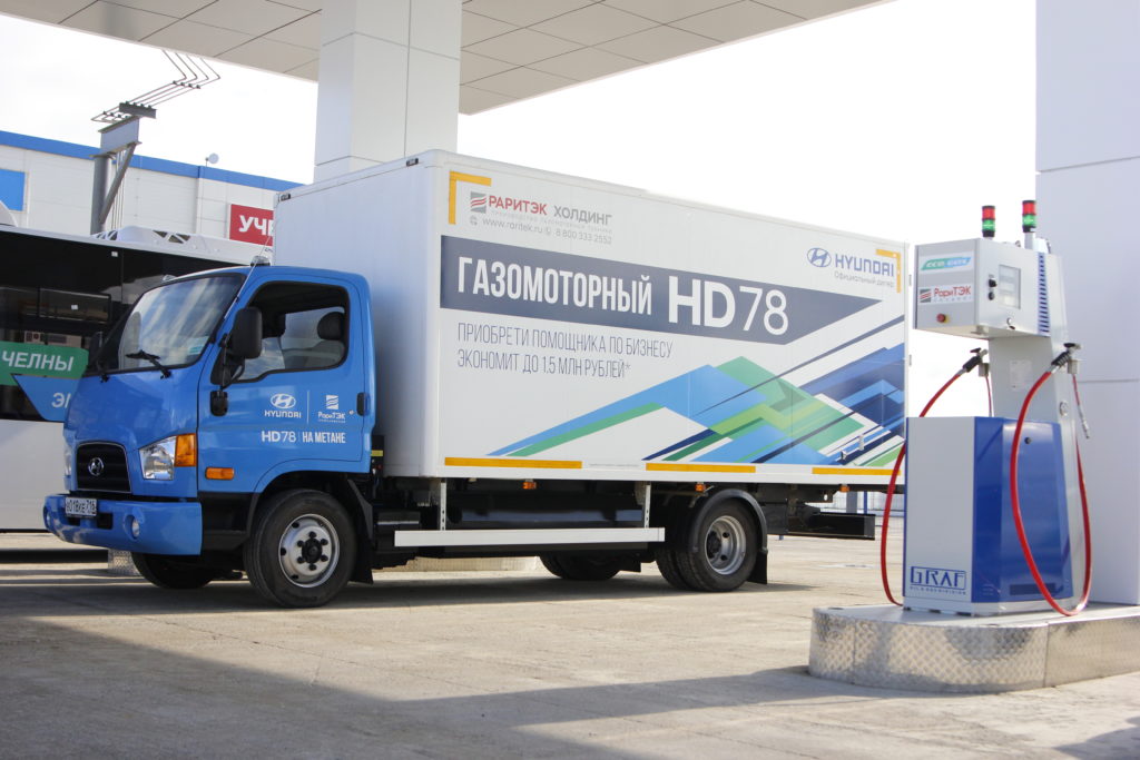 Газовый Hyundai HD78 калининградской сборки