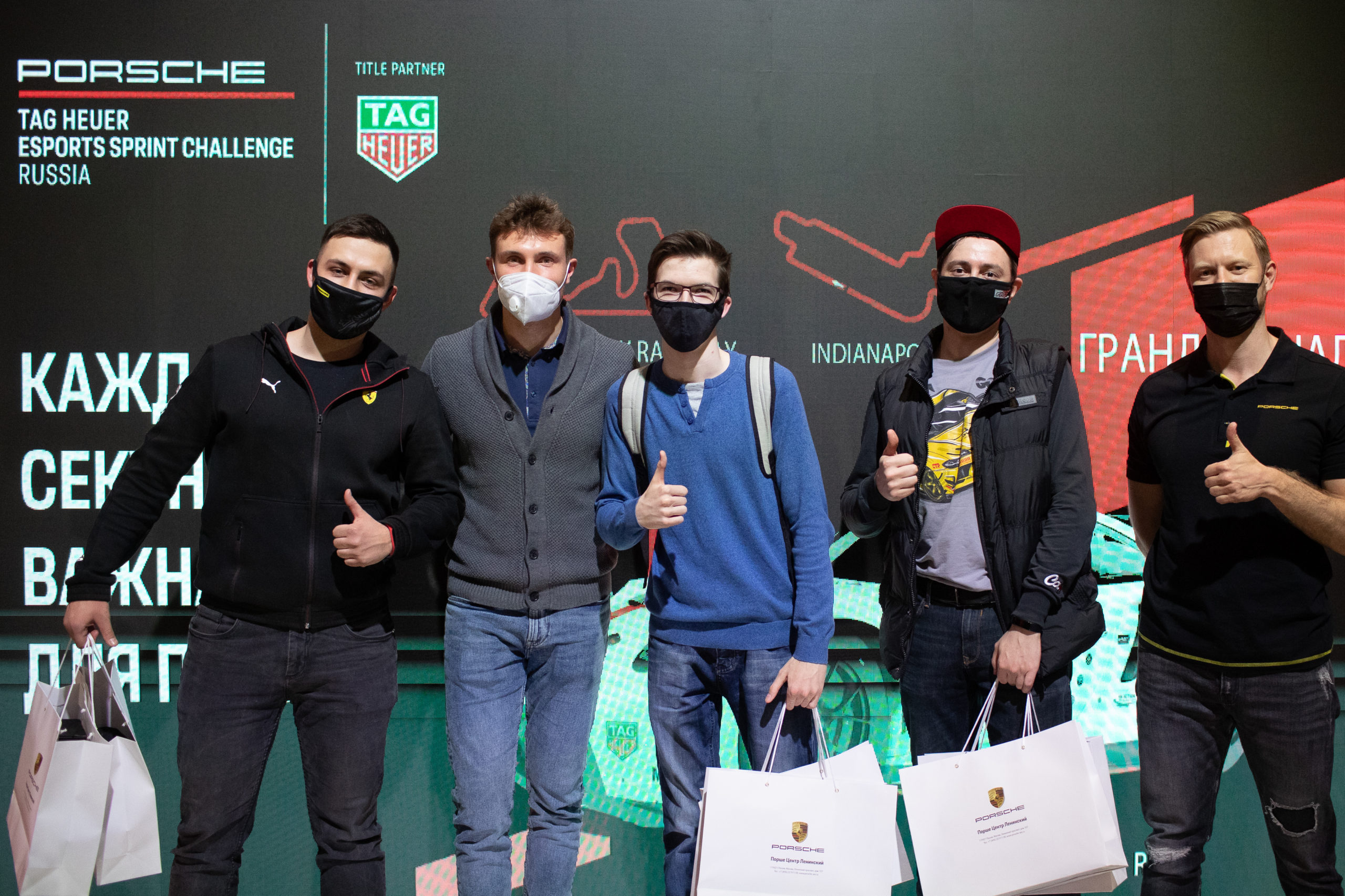 В Порше Центр Ленинский прошел финал PORSCHE TAG HEUER ESPORTS SPRINT CHALLENGE RUSSIA