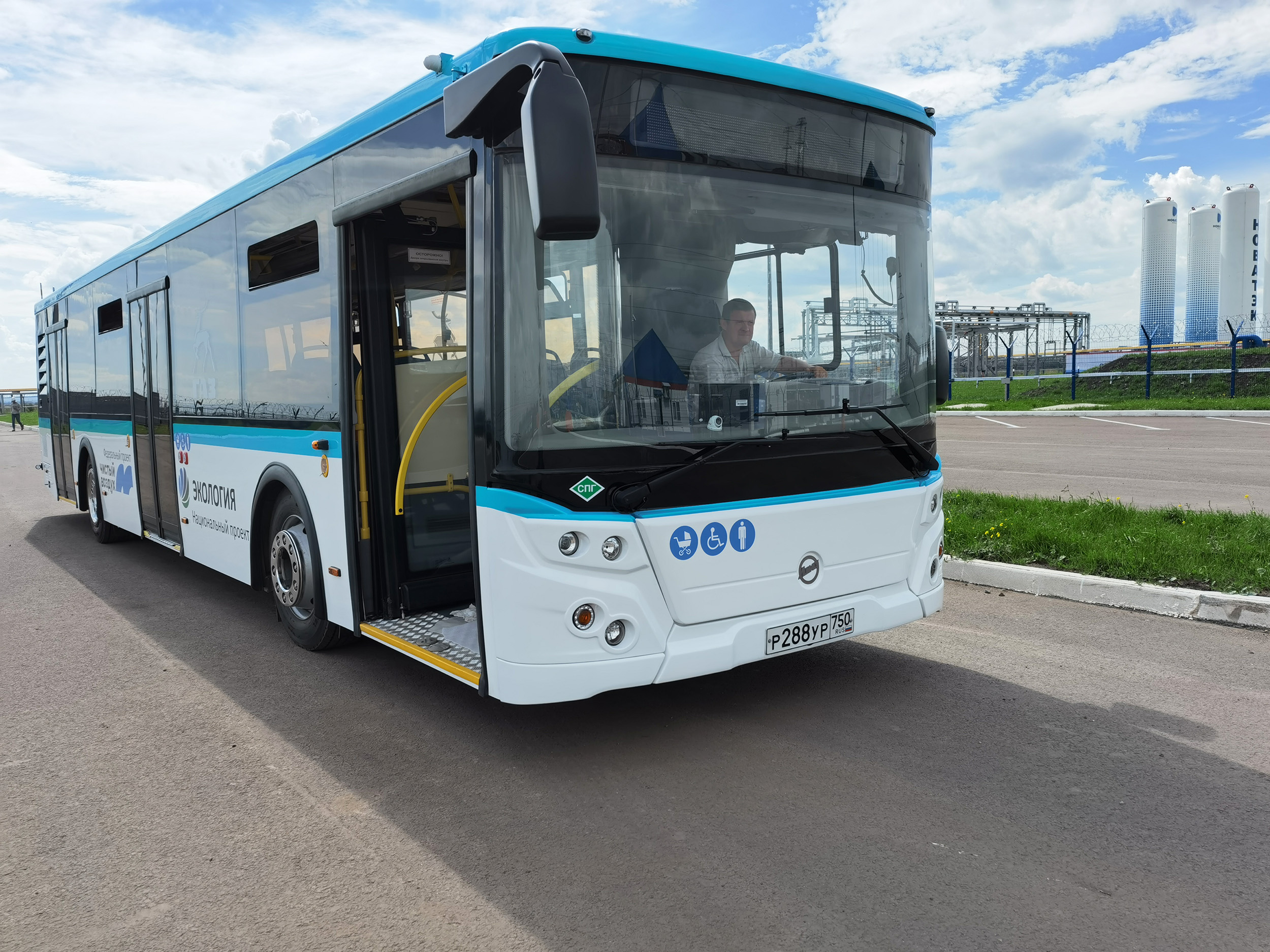 В Санкт-Петербурге будут курсировать 250 автобусов ЛиАЗ-5292 на сжиженном природном газе