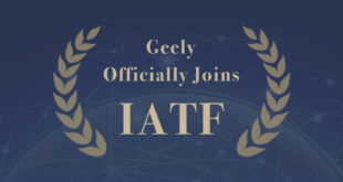 Geely в составе IATF