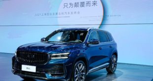 Премьера Geely KX11