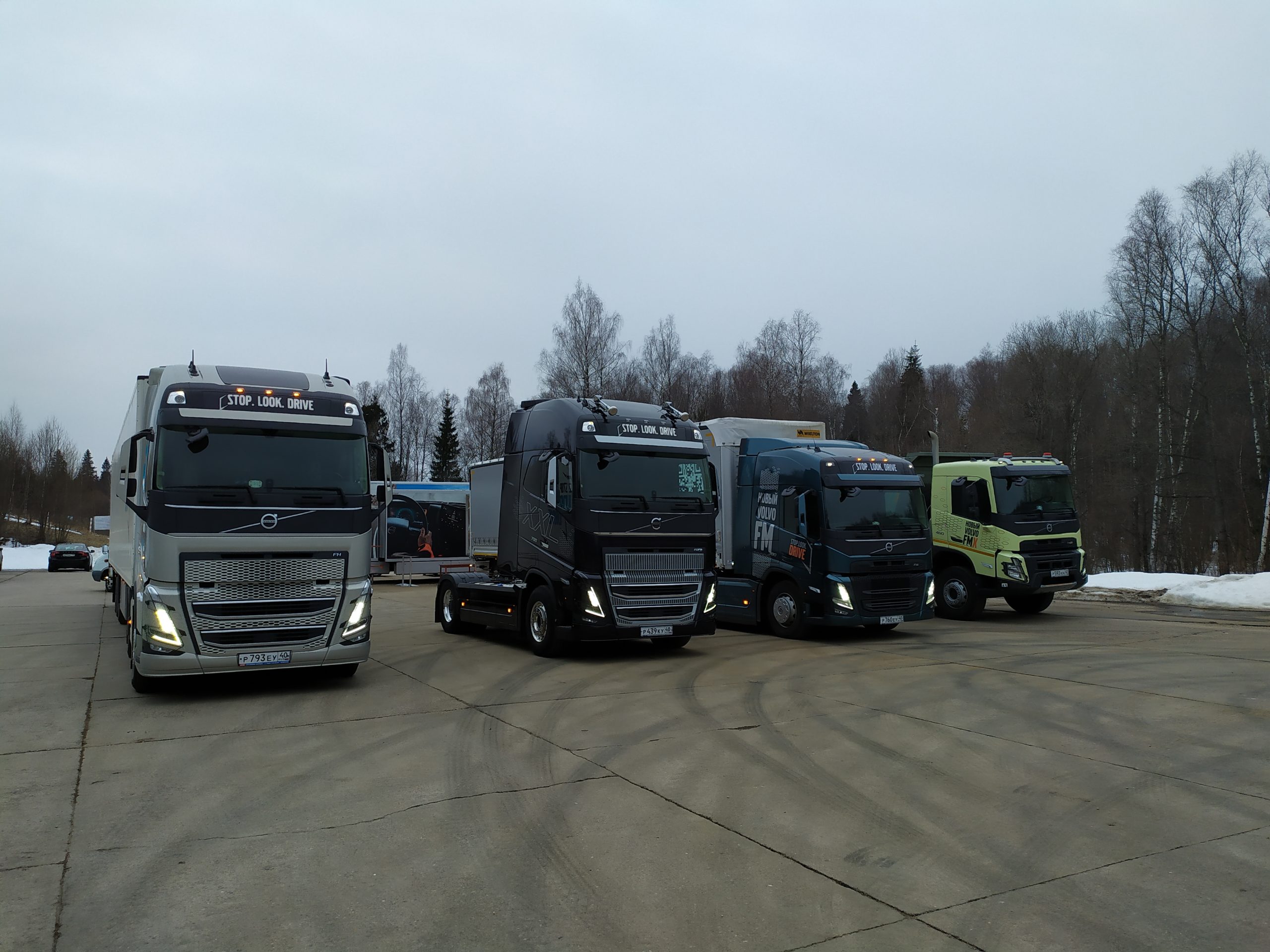 Volvo Trucks: машины нового поколения в России - Abiznews