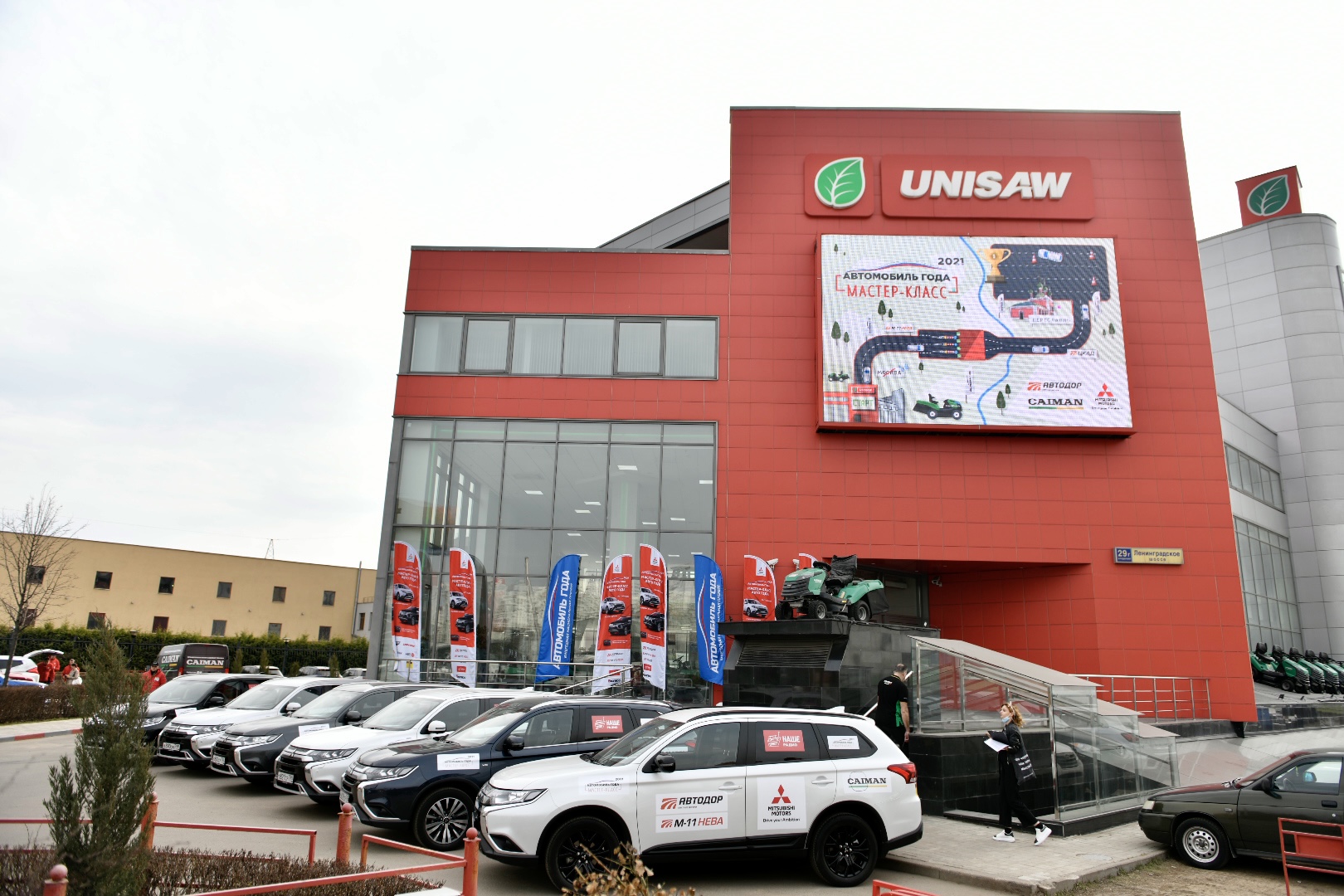 Mitsubishi Outlander принял участие в испытаниях на мастер-классе Автомобиль года в России