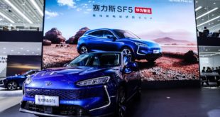 HUAWEI SERES SF5