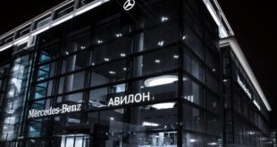 Авилон Легенда