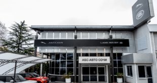 АБС-АВТО - дилер Jaguar Land Rover в Сочи