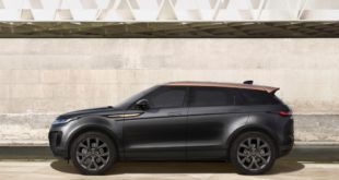 Бронзовый Range Rover Evoque